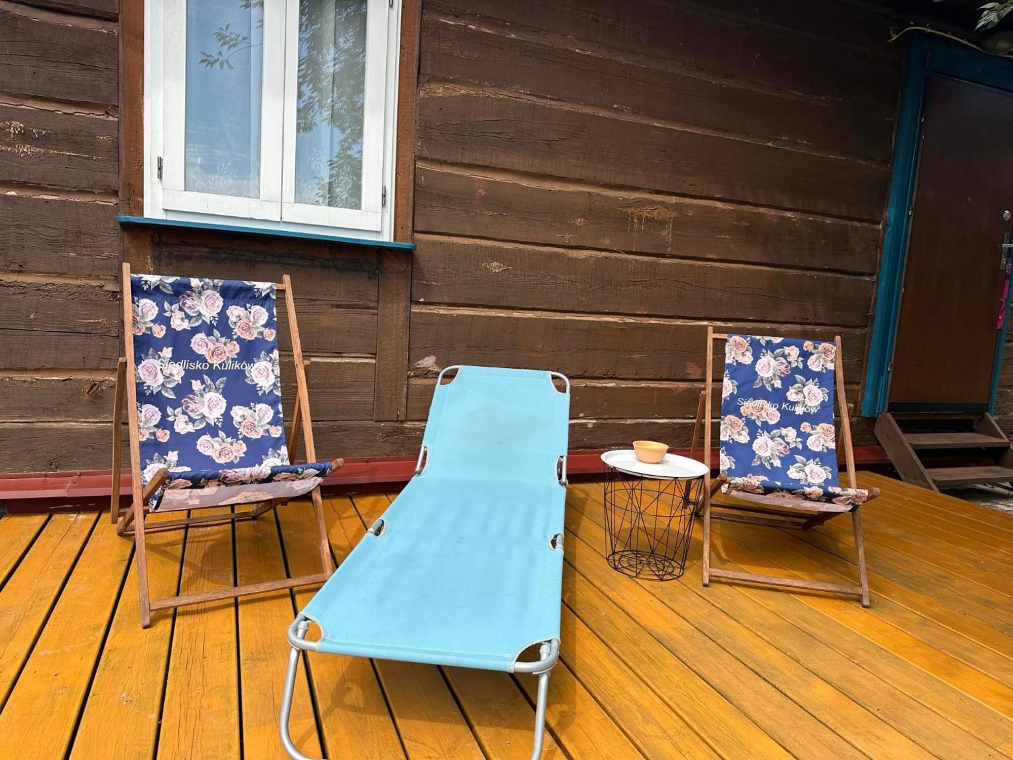 Sielskie Holiday home Kulikow
